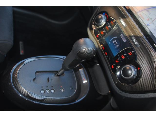 ジューク ニスモ　ＲＳ　４ＷＤ　８速ＣＶＴ　ＭＲ１６ＤＤＴニスモＲＳ専用チューン　ＲＳ専用大径ブレーキローター　キャリパーＲＳレッド　ＲＳエキゾースト　　３年間走行無制限保証　ＥＴＣ　全方位モニター　オートライト　寒冷地仕様（23枚目）