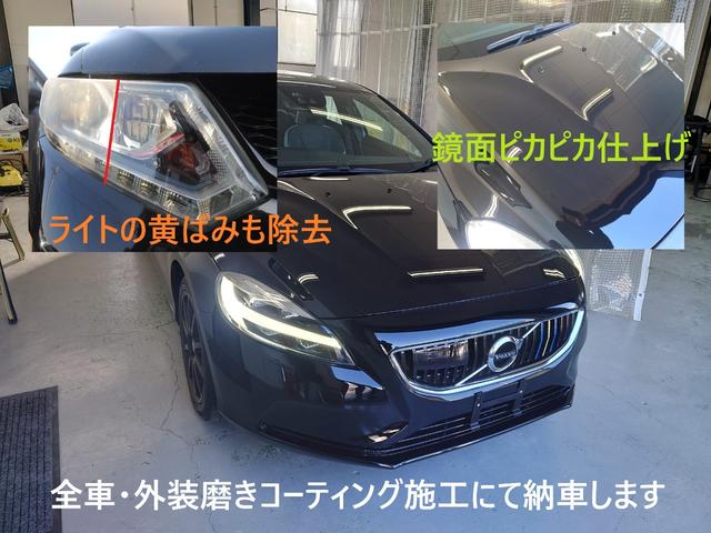 ステップワゴンスパーダ パワーエディション 4WD 両側パワスラ ETC Bカメラ 3年間走行無制限保証(4枚目)