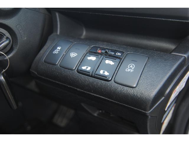 ステップワゴンスパーダ パワーエディション 4WD 両側パワスラ ETC Bカメラ 3年間走行無制限保証(14枚目)