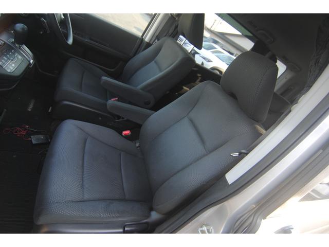 ステップワゴンスパーダ パワーエディション 4WD 両側パワスラ ETC Bカメラ 3年間走行無制限保証(21枚目)