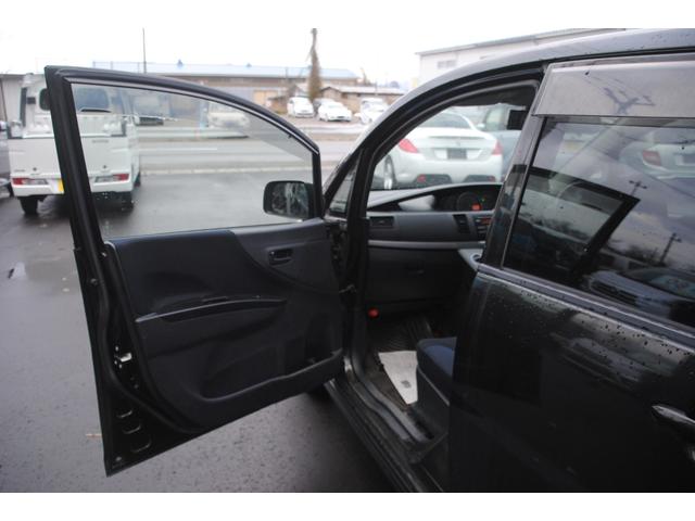 ムーヴ カスタム L 4WD 車検整備2年付き 寒冷地仕様車(35枚目)