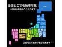 スーパーチャージャー　４ＷＤ　３年間走行無制限保証　下回り腐食無し　タイベル交換済み（36枚目）