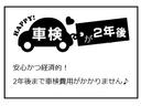 ラリーアート　バージョンＲ　関東仕入　関東オーナー車　６速ＣＶＴ　３年間走行無制限保証　ＥＴＣ　禁煙車　下回り腐食無し(44枚目)