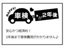 タイプＥ　３年間走行無制限保証　ＥＴＣ　社外マフラー　コンビ革シート　下回り腐食無し（36枚目）