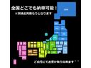 ベースグレード　３年間走行無制限保証　禁煙車　下回り腐食無し　ＥＴＣ　Ｂカメラ（33枚目）