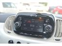 １．２　ポップ　女性ワンオーナー　禁煙車　タイベル交換渡し　ＥＴＣ　デイライト　後期型　車検整備２年付き（19枚目）