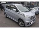 デイズ ハイウェイスター　Ｇ　４ＷＤ　３６０度アラウンドビューモニター　車検整備２年付き　禁煙車　シートヒーター　寒冷地仕様車（3枚目）