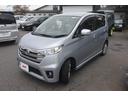 デイズ ハイウェイスター　Ｇ　４ＷＤ　３６０度アラウンドビューモニター　車検整備２年付き　禁煙車　シートヒーター　寒冷地仕様車（6枚目）