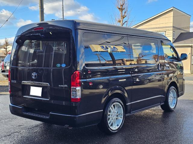 ハイエースバン ロングスーパーＧＬ　３ナンバー　両側パワースライド　ワンオーナー　バン１０人乗り　４ＷＤ（22枚目）