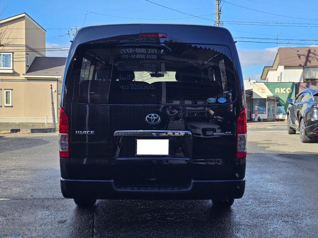 ハイエースバン ロングスーパーＧＬ　３ナンバー　両側パワースライド　ワンオーナー　バン１０人乗り　４ＷＤ（23枚目）