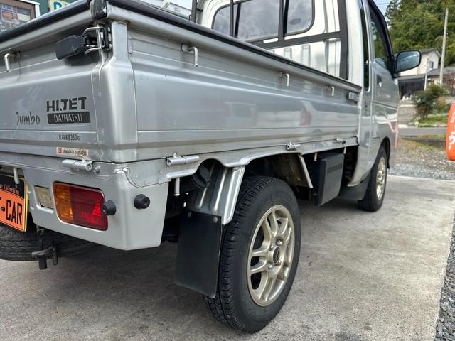 ハイゼットトラック ジャンボ　車検整備Ｒ／９／１０　ジャンボ　ＡＴ　４ＷＤ　ナビ　ワンセグ　エアコン　パワステ　パワーウインドウ　キーレス（13枚目）