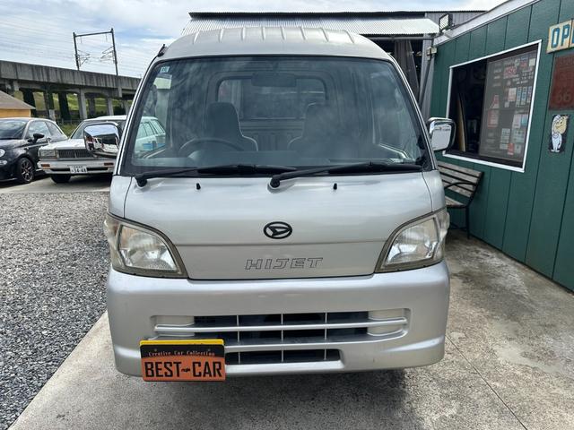 ハイゼットトラック ジャンボ　車検整備Ｒ／９／１０　ジャンボ　ＡＴ　４ＷＤ　ナビ　ワンセグ　エアコン　パワステ　パワーウインドウ　キーレス（22枚目）