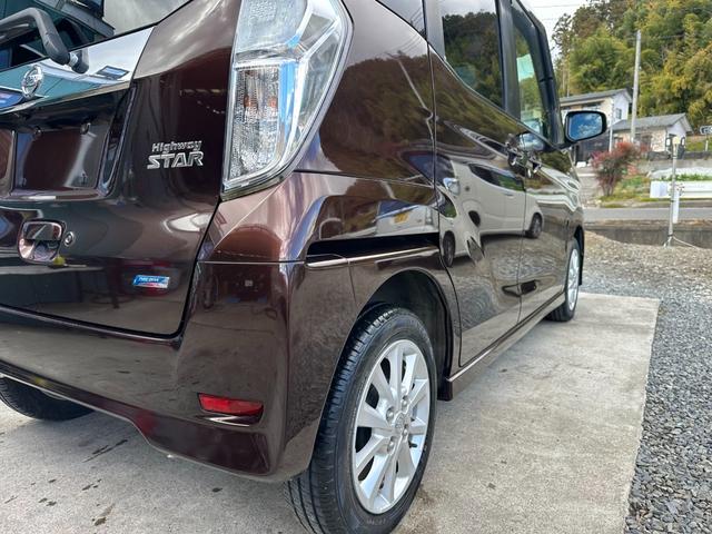 デイズルークス ハイウェイスター　Ｘ　純正ナビ　フルセグ　ＥＴＣ　左パワースライドドア　アイドリング（11枚目）