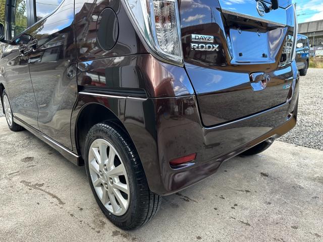 デイズルークス ハイウェイスター　Ｘ　純正ナビ　フルセグ　ＥＴＣ　左パワースライドドア　アイドリング（16枚目）