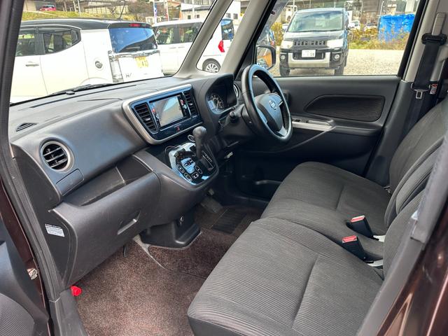 デイズルークス ハイウェイスター　Ｘ　純正ナビ　フルセグ　ＥＴＣ　左パワースライドドア　アイドリング（18枚目）