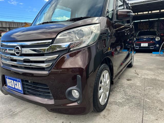 デイズルークス ハイウェイスター　Ｘ　純正ナビ　フルセグ　ＥＴＣ　左パワースライドドア　アイドリング（19枚目）