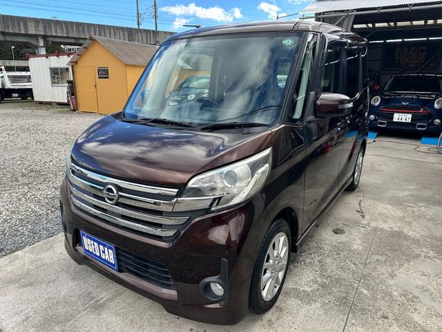 デイズルークス ハイウェイスター　Ｘ　純正ナビ　フルセグ　ＥＴＣ　左パワースライドドア　アイドリング（20枚目）