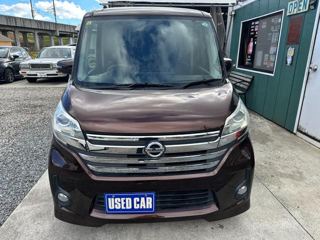 デイズルークス ハイウェイスター　Ｘ　純正ナビ　フルセグ　ＥＴＣ　左パワースライドドア　アイドリング（21枚目）