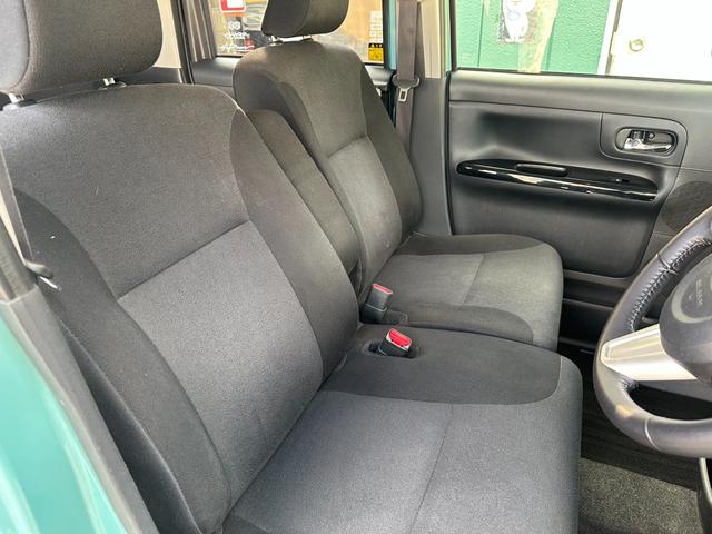 ムーヴキャンバス Ｘメイクアップ　ＳＡＩＩ　フルタイム４ＷＤ！衝突被害軽減システム！アイドリングストップ！車検整備２年付き！（7枚目）