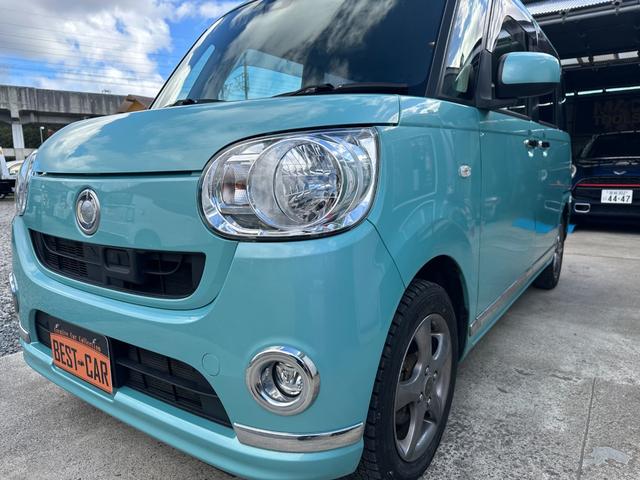 ムーヴキャンバス Ｘメイクアップ　ＳＡＩＩ　フルタイム４ＷＤ！衝突被害軽減システム！アイドリングストップ！車検整備２年付き！（17枚目）