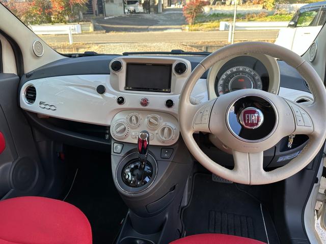 ５００ １．２　ポップ　カロッツェリアナビ！フルセグ！Ｂｌｕｅｔｏｏｔｈ搭載！バックカメラ！社外１５インチＡＷ！（6枚目）