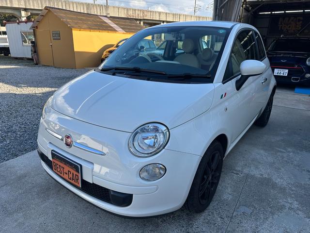 ５００ １．２　ポップ　カロッツェリアナビ！フルセグ！Ｂｌｕｅｔｏｏｔｈ搭載！バックカメラ！社外１５インチＡＷ！（20枚目）