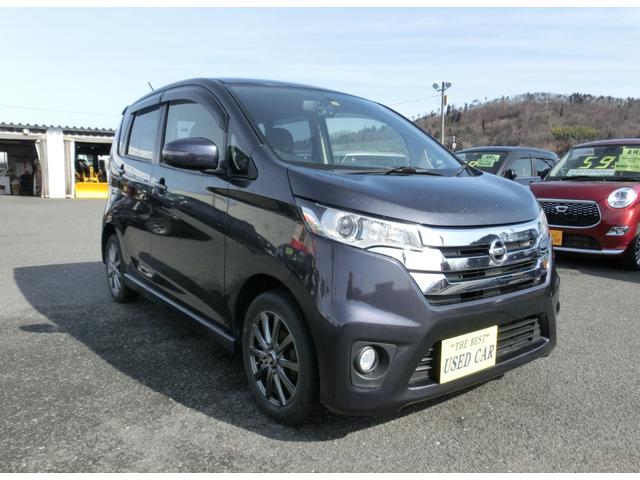 日産 デイズ