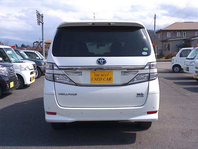 ヴェルファイアハイブリッド Ｘ　４ＷＤ　ナビ　ＴＶ　Ｂｌｕｅｔｏｏｔｈ　ＥＴＣ　ＨＩＤヘッドライト　オットマン　クルーズコントロール　両側スライド片側パワースライドドア　ダブルエアコン（10枚目）