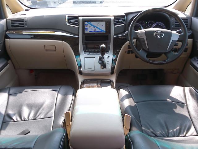 ヴェルファイアハイブリッド Ｘ　４ＷＤ　ナビ　ＴＶ　Ｂｌｕｅｔｏｏｔｈ　ＥＴＣ　ＨＩＤヘッドライト　オットマン　クルーズコントロール　両側スライド片側パワースライドドア　ダブルエアコン（31枚目）