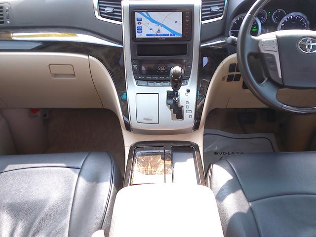 ヴェルファイアハイブリッド Ｘ　４ＷＤ　ナビ　ＴＶ　Ｂｌｕｅｔｏｏｔｈ　ＥＴＣ　ＨＩＤヘッドライト　オットマン　クルーズコントロール　両側スライド片側パワースライドドア　ダブルエアコン（36枚目）