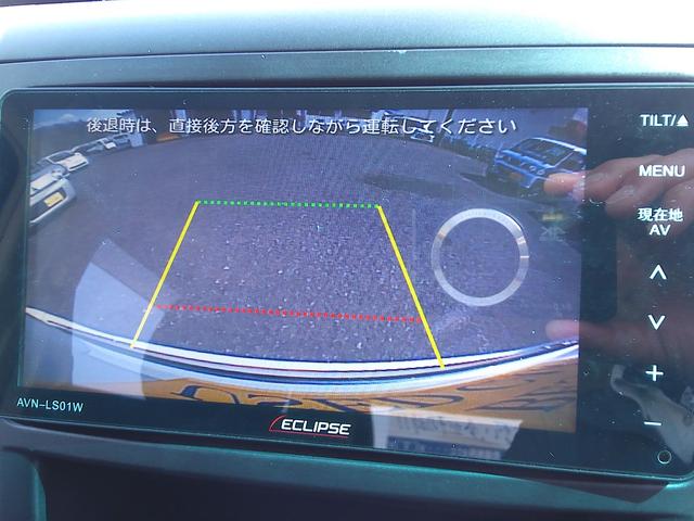 ヴェルファイアハイブリッド Ｘ　４ＷＤ　ナビ　ＴＶ　Ｂｌｕｅｔｏｏｔｈ　ＥＴＣ　ＨＩＤヘッドライト　オットマン　クルーズコントロール　両側スライド片側パワースライドドア　ダブルエアコン（39枚目）