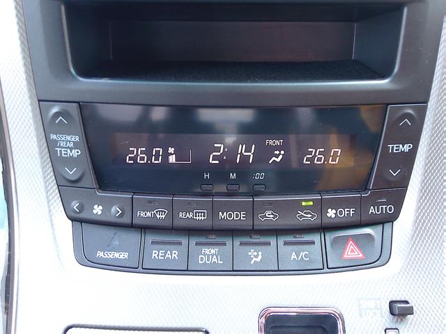 ヴェルファイアハイブリッド Ｘ　４ＷＤ　ナビ　ＴＶ　Ｂｌｕｅｔｏｏｔｈ　ＥＴＣ　ＨＩＤヘッドライト　オットマン　クルーズコントロール　両側スライド片側パワースライドドア　ダブルエアコン（40枚目）