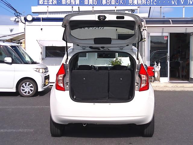 ノート Ｘ　ＦＯＵＲ　切り替え４ＷＤ　ナビ　ＴＶ　Ｂｌｕｅｔｏｏｔｈ　バックカメラ　ＥＴＣ　ＡＢＳ　運転席・助手席エアバック　フォグランプ　スマートキー（11枚目）