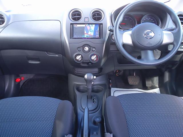 ノート Ｘ　ＦＯＵＲ　切り替え４ＷＤ　ナビ　ＴＶ　Ｂｌｕｅｔｏｏｔｈ　バックカメラ　ＥＴＣ　ＡＢＳ　運転席・助手席エアバック　フォグランプ　スマートキー（34枚目）