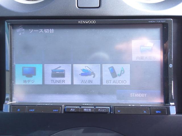 ノート Ｘ　ＦＯＵＲ　切り替え４ＷＤ　ナビ　ＴＶ　Ｂｌｕｅｔｏｏｔｈ　バックカメラ　ＥＴＣ　ＡＢＳ　運転席・助手席エアバック　フォグランプ　スマートキー（37枚目）
