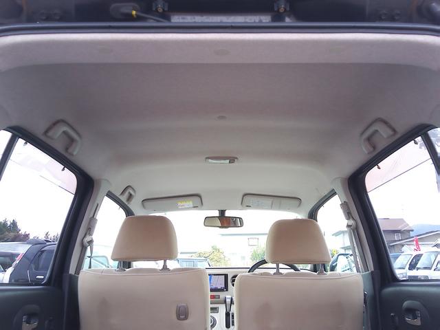 ミラココア ココアプラスG 4WD ナビ TV Bluetooth バックカメラ ABS 運転席・助手席エアバック 電動格納ミラー フォグランプ キーレス(14枚目)