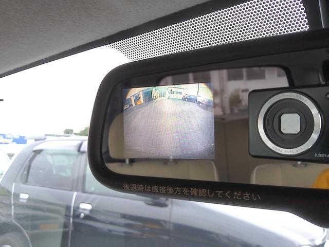 ミラココア ココアプラスG 4WD ナビ TV Bluetooth バックカメラ ABS 運転席・助手席エアバック 電動格納ミラー フォグランプ キーレス(16枚目)