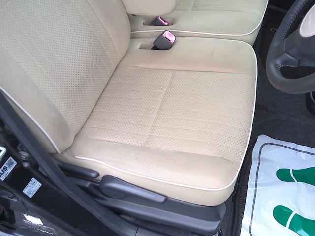 ミラココア ココアプラスG 4WD ナビ TV Bluetooth バックカメラ ABS 運転席・助手席エアバック 電動格納ミラー フォグランプ キーレス(18枚目)