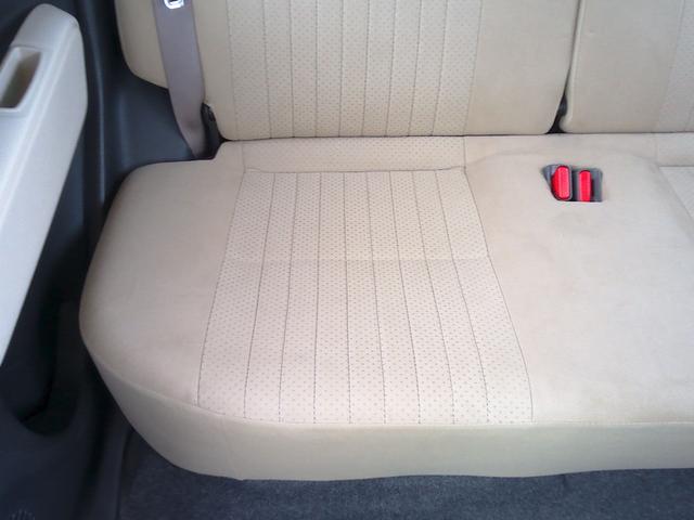 ミラココア ココアプラスG 4WD ナビ TV Bluetooth バックカメラ ABS 運転席・助手席エアバック 電動格納ミラー フォグランプ キーレス(20枚目)