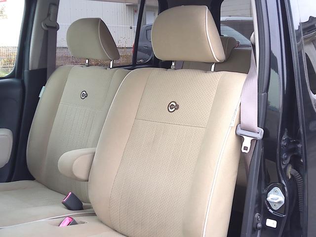 ミラココア ココアプラスG 4WD ナビ TV Bluetooth バックカメラ ABS 運転席・助手席エアバック 電動格納ミラー フォグランプ キーレス(22枚目)