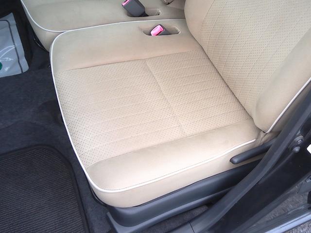 ミラココア ココアプラスG 4WD ナビ TV Bluetooth バックカメラ ABS 運転席・助手席エアバック 電動格納ミラー フォグランプ キーレス(23枚目)