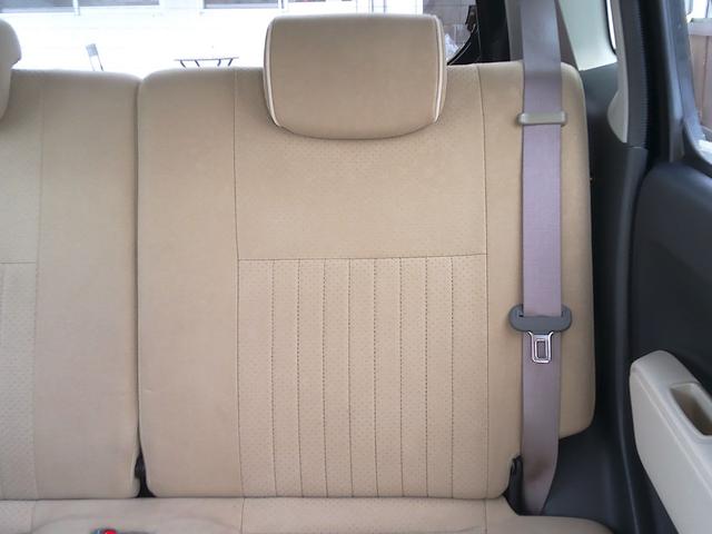 ミラココア ココアプラスG 4WD ナビ TV Bluetooth バックカメラ ABS 運転席・助手席エアバック 電動格納ミラー フォグランプ キーレス(24枚目)