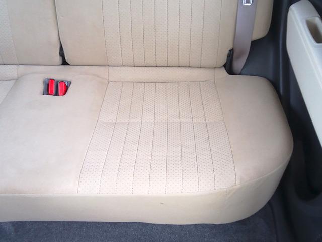 ミラココア ココアプラスG 4WD ナビ TV Bluetooth バックカメラ ABS 運転席・助手席エアバック 電動格納ミラー フォグランプ キーレス(25枚目)