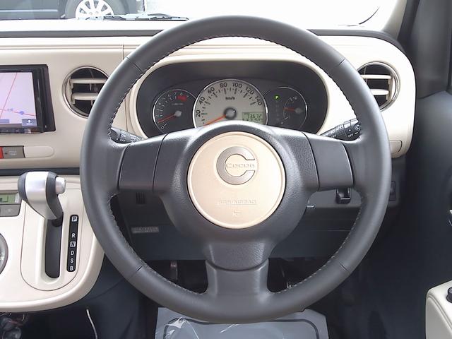 ミラココア ココアプラスG 4WD ナビ TV Bluetooth バックカメラ ABS 運転席・助手席エアバック 電動格納ミラー フォグランプ キーレス(29枚目)