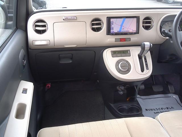 ミラココア ココアプラスG 4WD ナビ TV Bluetooth バックカメラ ABS 運転席・助手席エアバック 電動格納ミラー フォグランプ キーレス(30枚目)