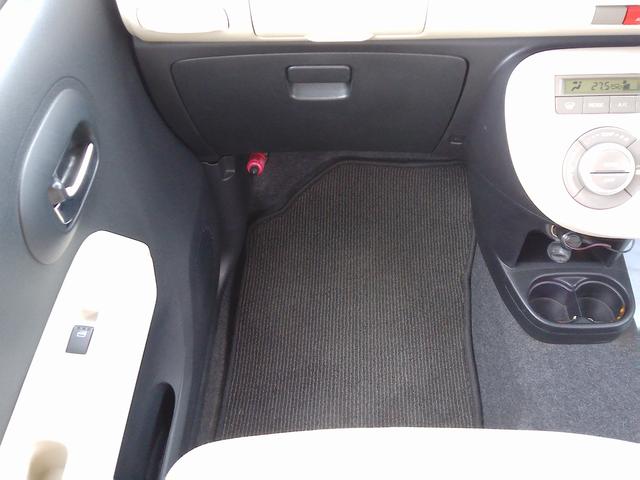 ミラココア ココアプラスG 4WD ナビ TV Bluetooth バックカメラ ABS 運転席・助手席エアバック 電動格納ミラー フォグランプ キーレス(33枚目)