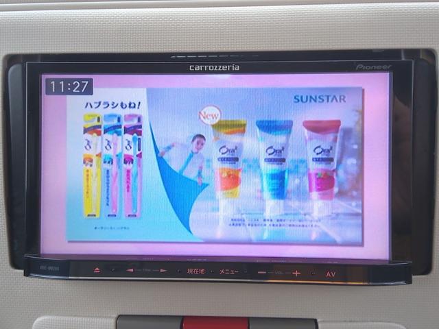 ミラココア ココアプラスG 4WD ナビ TV Bluetooth バックカメラ ABS 運転席・助手席エアバック 電動格納ミラー フォグランプ キーレス(35枚目)