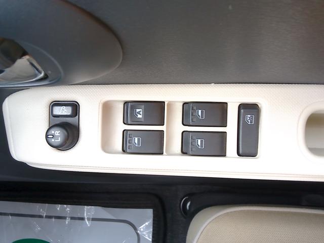 ミラココア ココアプラスG 4WD ナビ TV Bluetooth バックカメラ ABS 運転席・助手席エアバック 電動格納ミラー フォグランプ キーレス(38枚目)