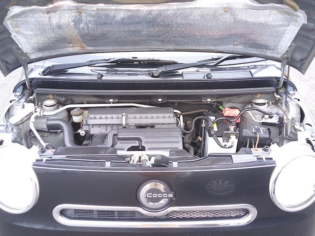 ミラココア ココアプラスG 4WD ナビ TV Bluetooth バックカメラ ABS 運転席・助手席エアバック 電動格納ミラー フォグランプ キーレス(44枚目)