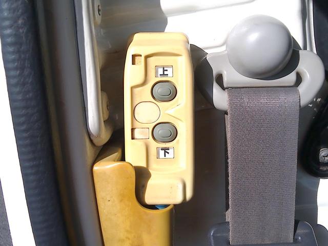 ダンプスイッチ